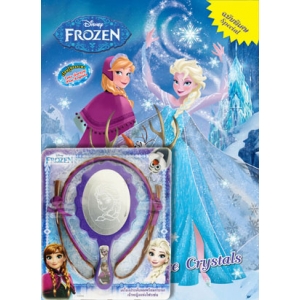 FROZEN Special Ice Crystals + เครื่องประดับผมและกระจก