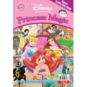 First Look and Find: Princess Magic