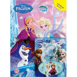 FROZEN Special: CRYSTAL SNOW FLAKES + กล่องและสร้อยข้อมือ