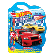 HOT WHEELS หนังสือล่องหน MAGIC BOOK + เซ็ตดินสอและดินสอสี