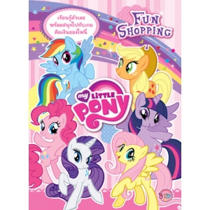 MY LITTLE PONY: Fun Shopping