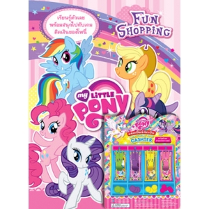 MY LITTLE PONY: Fun Shopping + แคชเชียร์