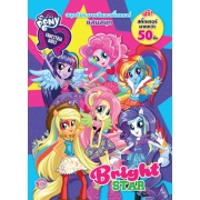 MY LITTLE PONY EQUESTRIA GIRLS Bright STAR + สติ๊กเกอร์