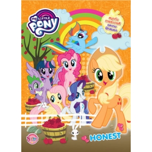 MY LITTLE PONY: HONEST