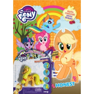 MY LITTLE PONY: HONEST + ยางลบแอปเปิ้ลแจ็ค