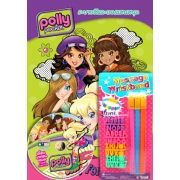 Polly Pocket Friends Forever + ริสแบนด์ + CD