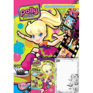 Polly Pocket Friends Finish First Bongkoch