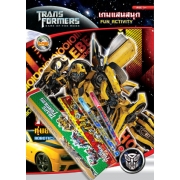 TRANSFORMERS ภารกิจ หุ่นยนต์ตะลุยจักรวาล Activity Book + ชุดเครื่องเขียน