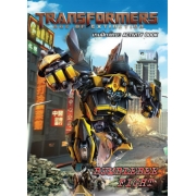 TRANSFORMERS: AGE OF EXTINCTION  BUMBLEBEE FIGHT