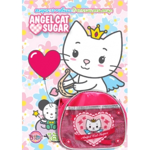 Angel Cat Sugar ได้เวลาเล่นสนุก! + กระเป๋า