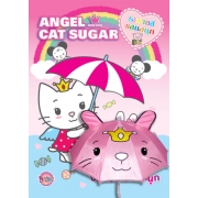 Angel Cat Sugar ช่วงเวลาแสนสนุก + ร่ม