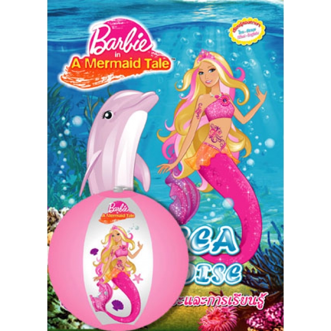 The mermaid tale barbie new arrivals