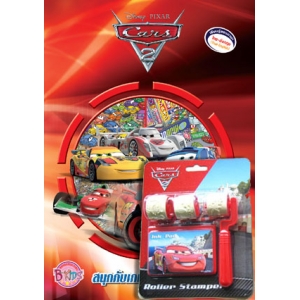 Cars 2 สนุกกับเกมค้นหา Seek and Find + Roller Stamp