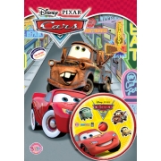 Cars 2 สายลับสี่ล้อ... ซิ่งสนั่นโลก Spot the Differences+CD เกม