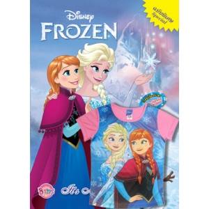 Frozen Special: It's Magical + เสื้อยืด Frozen