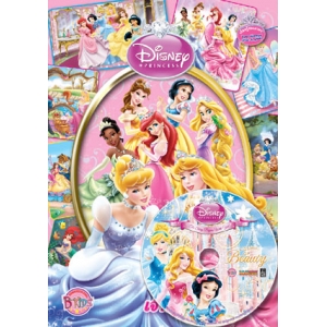 Disney Princess จับผิดภาพเจ้าหญิงแสนสวย + CD เกม