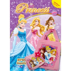 Disney Princess Special Edition: Happily Ever After ความสุขนิรันดร์ + กระเป๋า