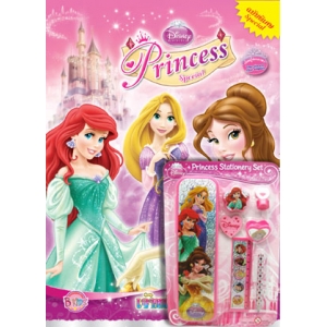 Disney Princess Special Edition: เจ้าหญิงกับมนต์วิเศษ + ชุดเครื่องเขียน