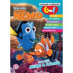 Disney Pixar FINDING NEMO Fun with NEMO and Friends