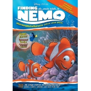 FINDING NEMO นีโม... ปลาเล็ก หัวใจโต๊...โต OFFICIAL MOVIE SPECIAL