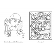 HANDY MANNY: ช่างซ่อมมืออาชีพ  สมุดภาพระบายสีและสติ๊กเกอร์แสนสนุก