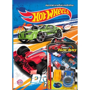 Hot Wheels Driven to Thrill + สติ๊กเกอร์ + รถแข่งพร้อมทิ่ยิง