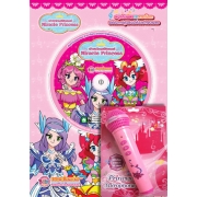 เจ้าหญิงมหัศจรรย์ Miracle Princess สนุกกับเพลงและคาราโอเกะ + CD อนิเมชั่นประกอบเพลง + ไมโครโฟน