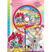 เจ้าหญิงมหัศจรรย์ Miracle Princess เจ้าหญิงสายรุ้ง ตอน แต่งตัวสวยให้วินดี้ + CD อนิเมชั่น + เซ็ตเครื่องประดับ