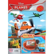 Planes SPECIAL EDITION + พัดลมพ่นน้ำ