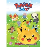 Pokemon ผจญภัยโลกโปเกมอน + ร่ม