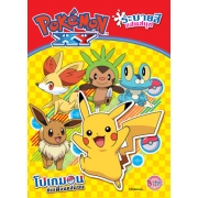 Pokemon โปเกมอนกับเพื่อนแสนซน