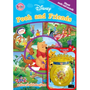 First Seek and Search: Pooh and Friends (ฉบับจัดพิมพ์ใหม่) + เกมตกผึ้ง