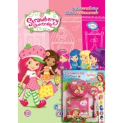 Strawberry Shortcake:  สตรอเบอรี่ ช็อทเค้กกับเพื่อนซี้หวานฉ่ำ + ชุดเครื่องเขียน