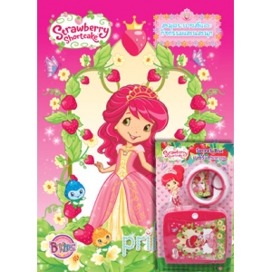 Strawberry Shortcake Dream Princess + กล่อง