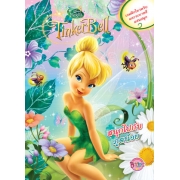 Tinker Bell สนุกไปกับภูตน้อย