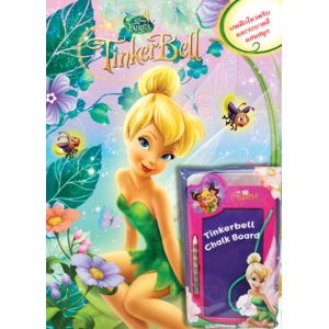 Tinker Bell สนุกไปกับภูตน้อย + Chalk Board