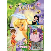 Tinker bell: ไดอารี่ภูตน้อยแสนสวย + ไดอารี่