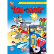 TOM and JERRY คู่ซี้ตะลุยชายหาด + ปืนฉีดน้ำ