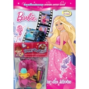 Barbie Sticker the Movies + ชุดน้ำชา