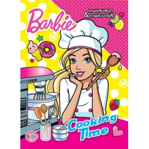 Barbie Cooking Time