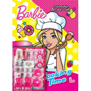 Barbie Cooking Time + Kitchen Set