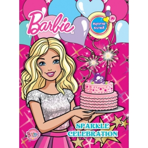 Barbie: SPARKLE CELEBRATION