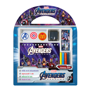 AVENGERS ENDGAME Happy Set