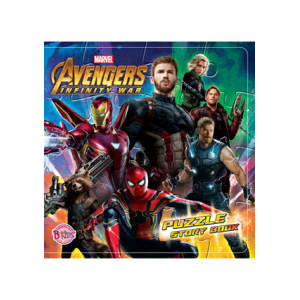 AVENGERS INFINITY WAR PUZZLE STORY BOOK