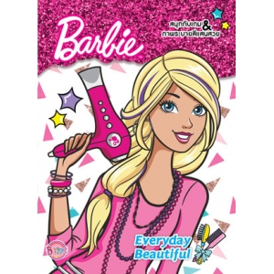 Barbie Everyday Beautiful