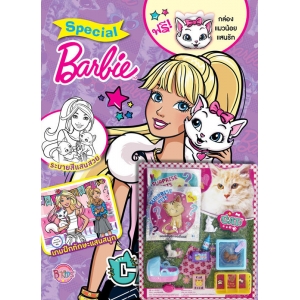 Barbie Special 2 CAT + Pet set cat