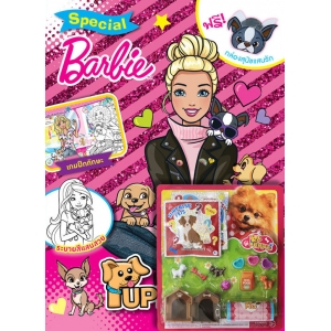 Barbie Special 1 + Pet set dog