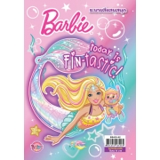 Barbie today is Fin-tastic!