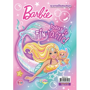 Barbie today is Fin-tastic!