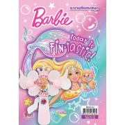 Barbie today is Fin-tastic! + พัดลม
